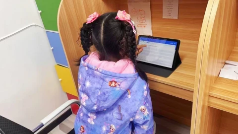 Trung Quốc đưa AI vào giảng dạy ngay từ tiểu học, sẽ thi đánh giá năng lực AI