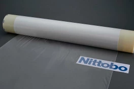 Nittobo: công ty Nhật Bản ít người biết đang nắm giữ "yết hầu" của ngành chip AI toàn cầu