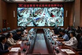 “Dùng AI để né máy phát hiện AI”, trớ trêu chuyện thật ở đại học Trung Quốc
