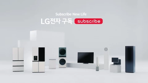 Hướng đi mới của LG trên toàn cầu: "cho thuê" đồ gia dụng thay vì bán đứt