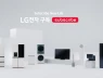 Hướng đi mới của LG trên toàn cầu: "cho thuê" đồ gia dụng thay vì bán đứt