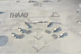 Ả Rập Xê Út kích hoạt hệ thống phòng thủ tên lửa THAAD đầu tiên