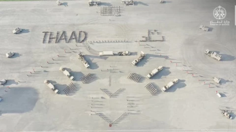 Ả Rập Xê Út kích hoạt hệ thống phòng thủ tên lửa THAAD đầu tiên