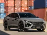 Peugeot 408 Legend Edition chính thức ra mắt tại Việt Nam, dấu ấn 215 năm di sản