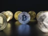 Đâu là đồng coin tiếp theo có thể thay thế bitcoin? Chuyên gia chỉ ra 4 ứng viên tiềm năng