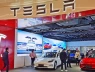 Công nghệ tự lái Tesla bán nhan nhản ở chợ mạng Trung Quốc, giá chỉ 140 USD