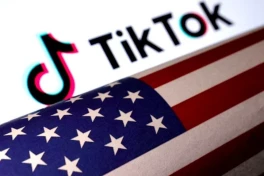 Rò rỉ mới: TikTok đang phát triển phiên bản dành riêng cho nước Mỹ trước thời hạn "bán mình"