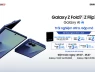 Đặt trước Galaxy Z Fold7 | Z Flip7 tại Di Động Việt: “Lật gập trúng quà” với tổng giá trị giải thưởng đến 100 triệu đồng