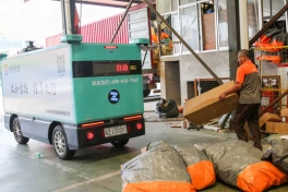 1 quốc gia đã gửi đi 100 tỷ đơn vị bưu kiện trong hơn nửa năm qua