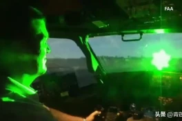 Sự thật sau vụ máy bay Đức bị tàu Trung Quốc “chiếu tia laser”