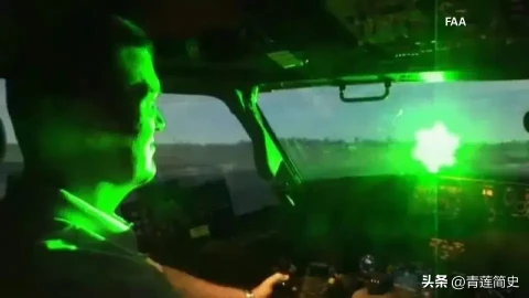 Sự thật sau vụ máy bay Đức bị tàu Trung Quốc “chiếu tia laser”