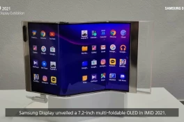 Đây có thể là hình dáng của điện thoại gập ba từ Samsung