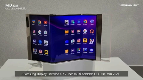Đây có thể là hình dáng của điện thoại gập ba từ Samsung