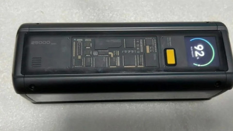 Xiaomi sắp ra mắt siêu sạc dự phòng 25.000mAh, dòng ra 212W cân từ smartphone cho tới laptop