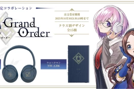 Sony ra mắt tai nghe và máy nghe nhạc chủ đề “Fate/Grand Order” nhân dịp kỷ niệm 10 năm