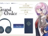 Sony ra mắt tai nghe và máy nghe nhạc chủ đề “Fate/Grand Order” nhân dịp kỷ niệm 10 năm