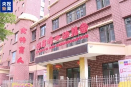 Kinh hoàng hơn 200 trẻ mẫu giáo bị ngộ độc chì ở Trung Quốc