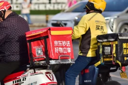 Sau xe điện, Trung Quốc đang nóng cuộc chiến giữa các nền tảng giao đồ ăn