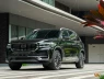 Trải nghiệm Geely Monjaro, 'món' mới trong phân khúc SUV cỡ D