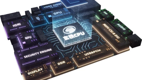 Start-up Trung Quốc đạt được đột phá trong sản xuất chip, tăng cường tự chủ