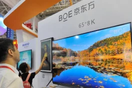 LG Electronics đang đàm phán mua lượng lớn tấm nền TV LCD từ BOE