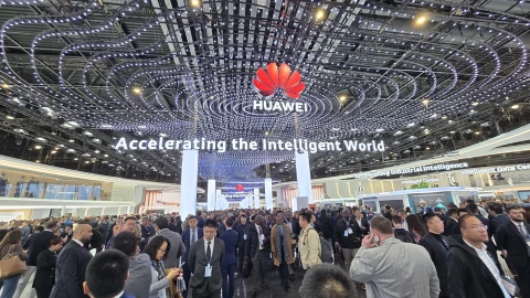 Huawei đang vươn lên trở thành "ông trùm" AI của Trung Quốc