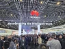 Huawei đang vươn lên trở thành "ông trùm" AI của Trung Quốc