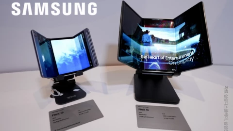 Bị Trung Quốc vượt mặt, Samsung vội tung át chủ bài