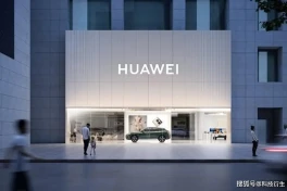 Toàn cảnh Huawei Pura 80 bản tiêu chuẩn: màn hình 120Hz, sạc nhanh 66W, hệ sinh thái AI giá từ 17 triệu