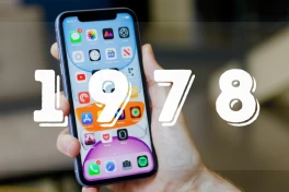 iPhone 1978 là gì? Có nên mua không?