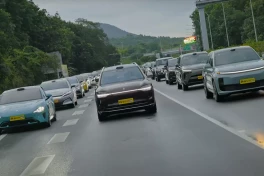 Bài kiểm tra ADAS quy mô lớn của Trung Quốc: 36 xe thử thách 15 tình huống nguy hiểm