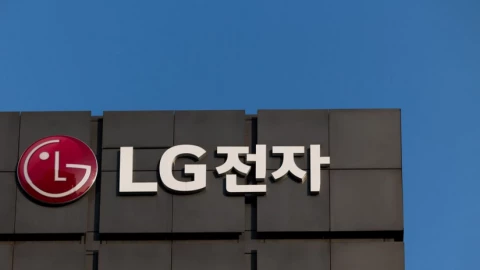 LG nhảy vào thị trường công cụ sản xuất chip tiên tiến