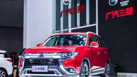 Cuộc 'tháo chạy' của ông lớn Nhật Bản: Mitsubishi chính thức giương cờ trắng tại thị trường tỷ dân
