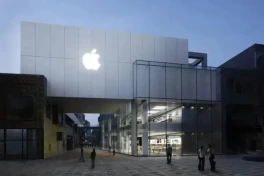 Apple đóng lần đầu phải ngậm ngùi đóng cửa tại xứ tỷ dân, liệu Iphone đã mất đi vị thế vào tay sân nhà