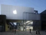 Apple đóng lần đầu phải ngậm ngùi đóng cửa tại xứ tỷ dân, liệu Iphone đã mất đi vị thế vào tay sân nhà