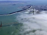 Máy bay to hơn Boeing 747 có thể bay suốt ba tháng không nghỉ không còn là viễn tưởng
