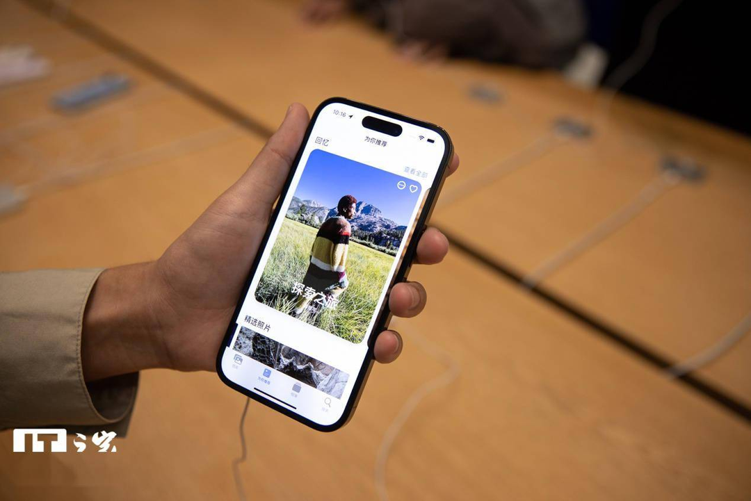 Apple, Amazon bị nghi thông đồng độc quyền định giá iPhone, thẩm phán Mỹ ra phán quyết người tiêu dùng có thể kiện