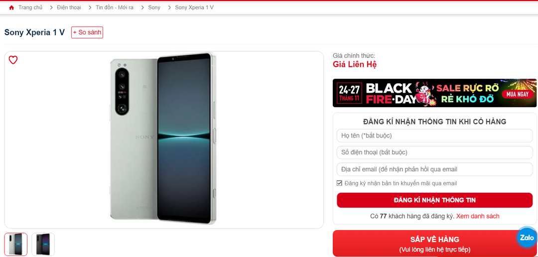 Ngạc nhiên chưa: điện thoại Sony bỗng dưng xuất hiện trên website 1 nhà bán lẻ, giá liệu có rẻ hơn?