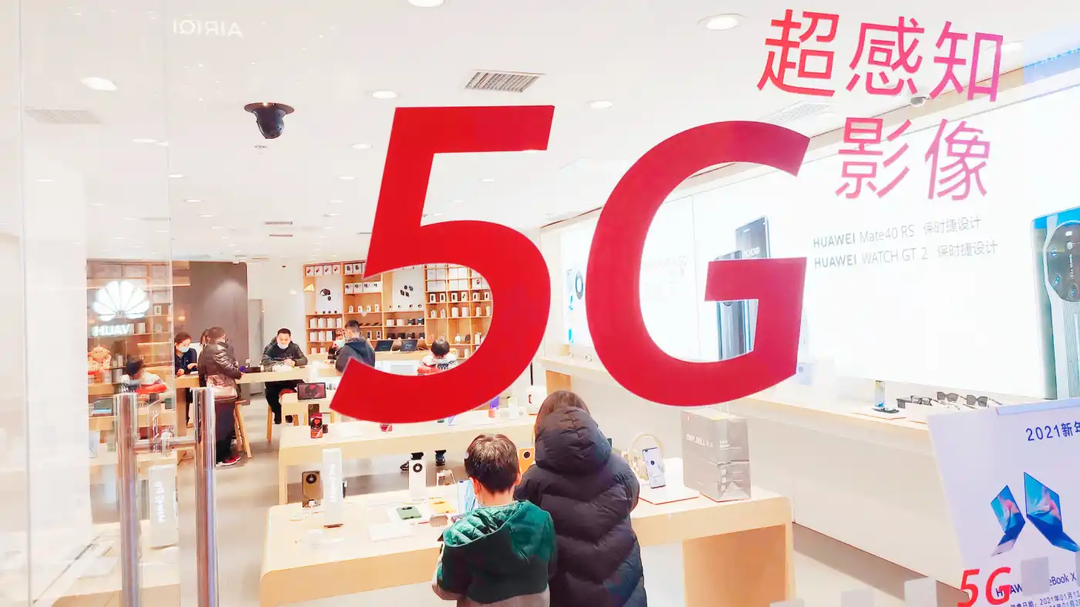 Nhà mạng viễn thông Trung Quốc giảm tốc độ phát triển hạ tầng 5G