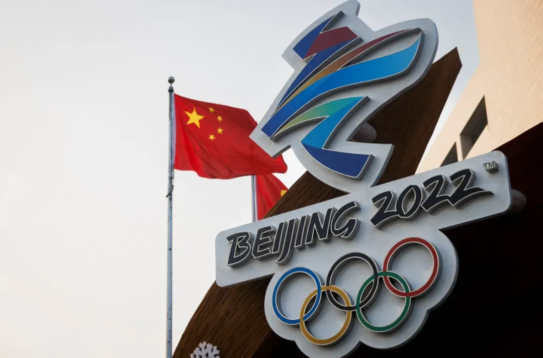 Thế vận hội Bắc Kinh 2022 để Trung Quốc phô diễn công nghệ 