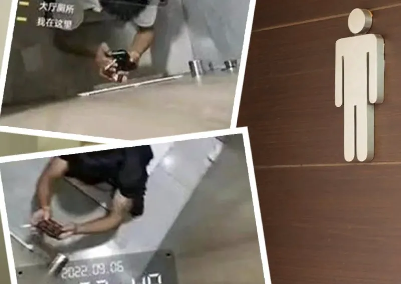 Công ty Trung Quốc dùng camera giám sát nhân viên cả khi… đi vệ sinh