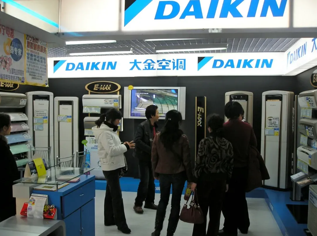 Tạm biệt link kiện của Trung Quốc ở trong điều hoà của Daikin! Tại sao Daikin lại làm vậy?