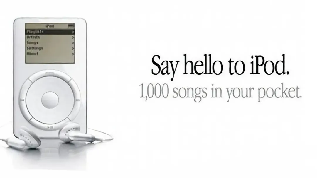 21 năm trước, Apple đã ra mắt iPod và thay đổi thế giới