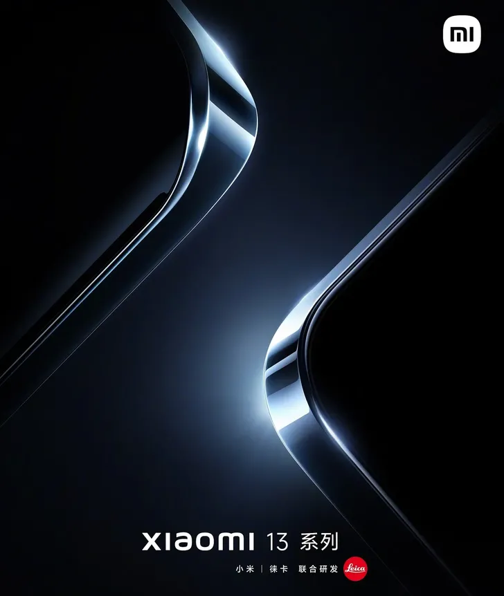 Xiaomi hoãn sự kiện ra mắt flagship mới vì lí do bất khả kháng