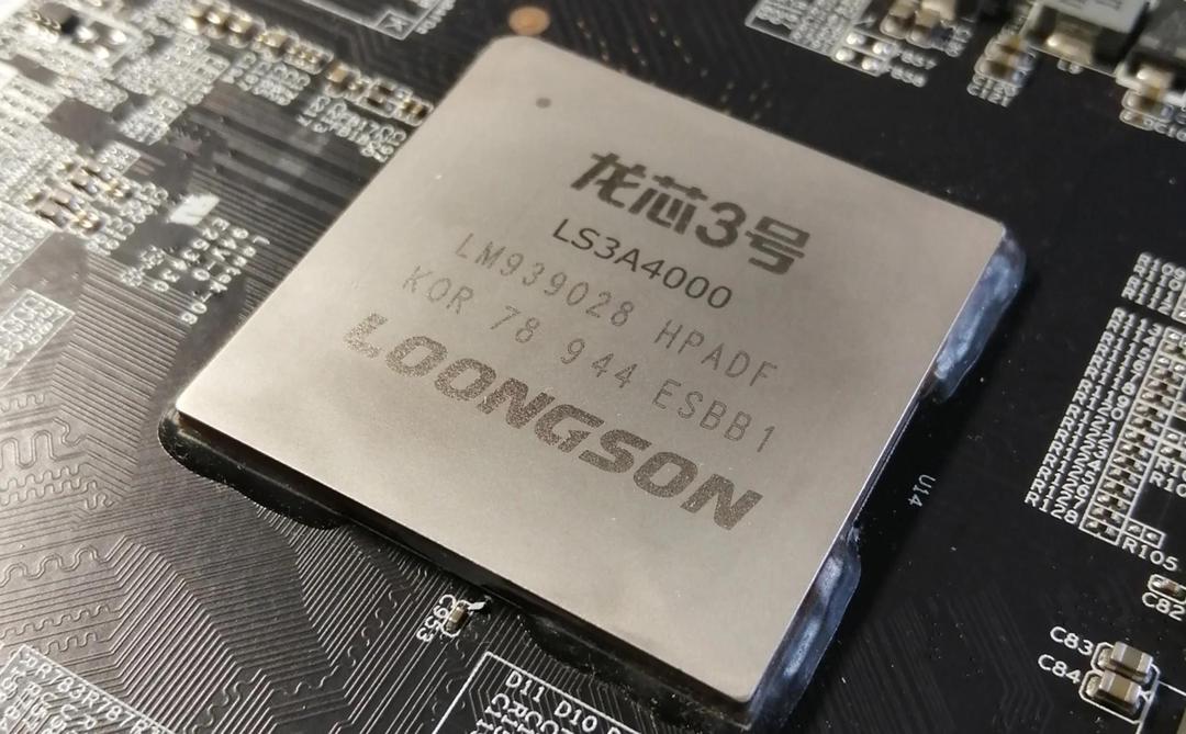 CPU Trung Quốc hứa hẹn bắt kịp CPU Intel và AMD
