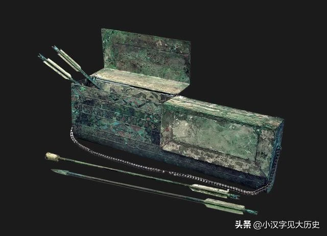 Bí mật mũi tên hơn 2.000 năm tuổi của Tần Thủy Hoàng vẫn sắc bén, xuyên thủng cả áo giáp