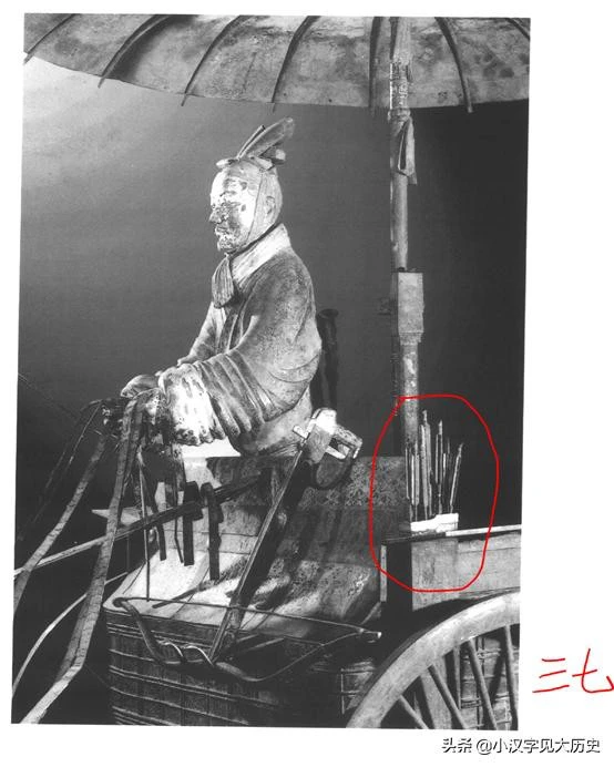 Bí mật mũi tên hơn 2.000 năm tuổi của Tần Thủy Hoàng vẫn sắc bén, xuyên thủng cả áo giáp