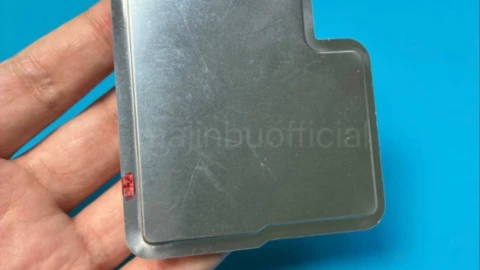 Lộ thiết kế pin iPhone 17 Air, hứa hẹn thân máy mỏng kỷ lục