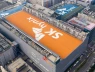 Không phải Samsung Electronics, "đế vương chíp" thực sự là người đồng hương nắm trong tay "phép màu công nghệ"