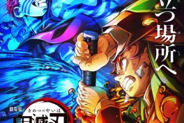 Hollywood đang đi vào "ngõ cụt sáng tạo" trong khi anime Nhật tiếp tục vươn mình